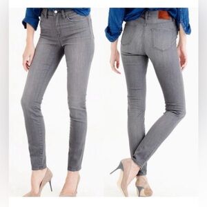 J. Crew Lookout High-Rise Skinny Jeans, gray, 26